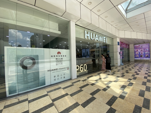 Huawei's new phone ratchets up rivalry with US and Apple