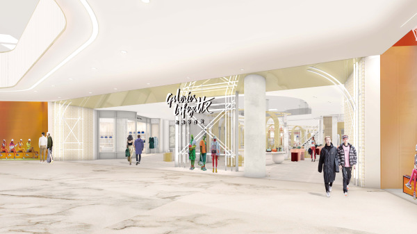 Galeries Lafayette will open two stores in India