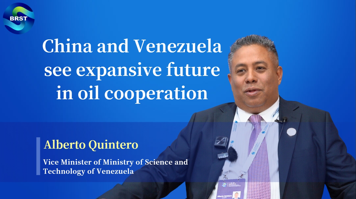 Venezuela se beneficia de los avances en infraestructura de la BRI de China