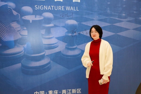 Technical delegate from Asian Chess Federation, thinks highly of Hangzhou Qi-Yuan  (Zhili) Chess Hall 