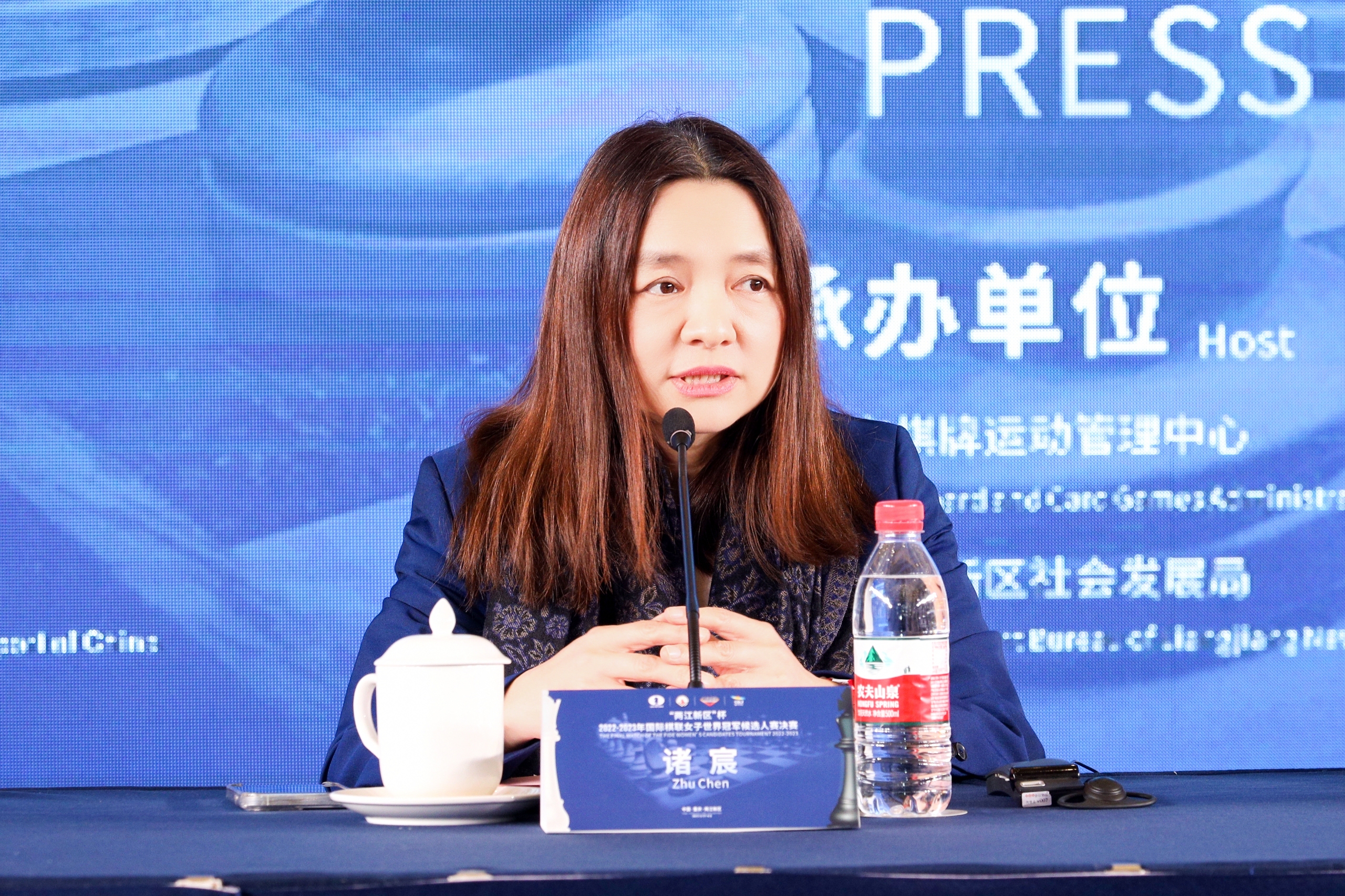 FIDE Women's World Championship Match in Chongqing to Open on July
