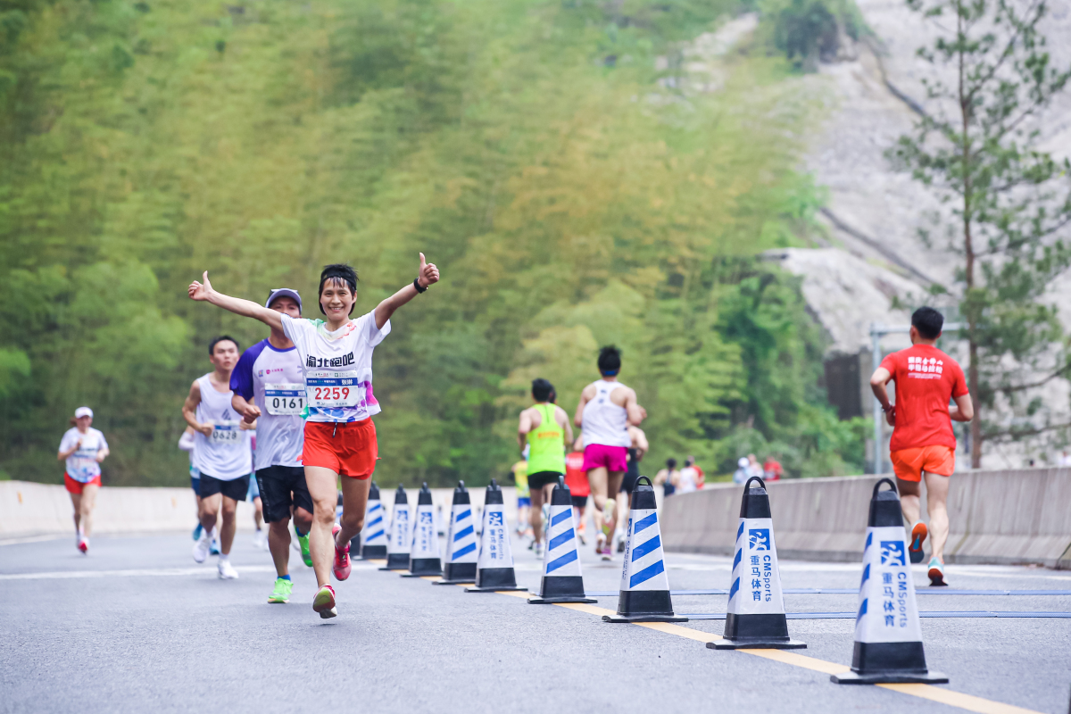 Run to the Future! The First Jinfo Mountain Half Marathon Kicks Off