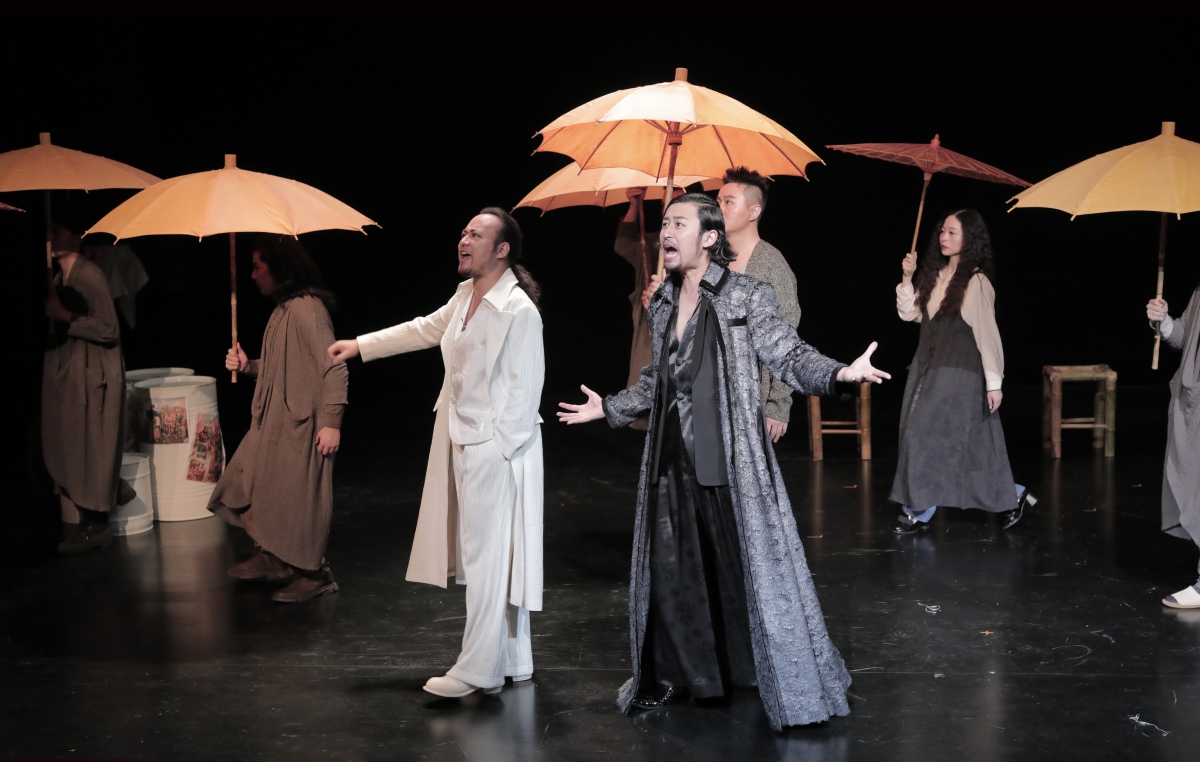 Chongqing Original Musical 'it Happens' To Debut At Texas Shakespeare 